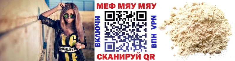 Магазин наркотиков Макаров АМФ МЕФ ГАШ Alpha-PVP