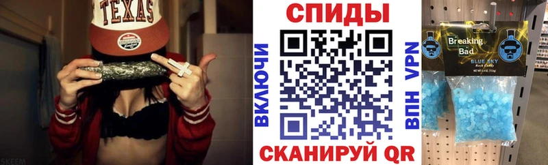 Амфетамин 97% наркота Макаров