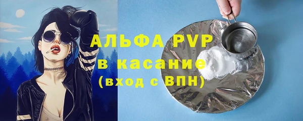 героин Богородск