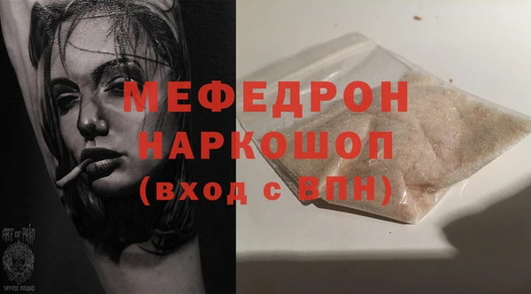 2c-b Тайга