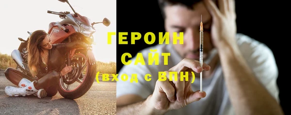 ПСИЛОЦИБИНОВЫЕ ГРИБЫ Богданович