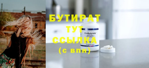 ешки Тавда