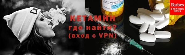 ешки Тавда