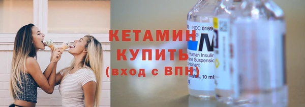 ПСИЛОЦИБИНОВЫЕ ГРИБЫ Богданович