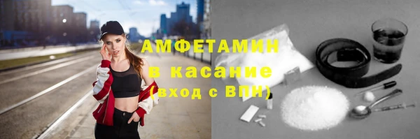 героин Богородск