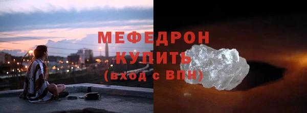 ПСИЛОЦИБИНОВЫЕ ГРИБЫ Богданович