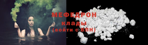 ешки Тавда