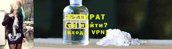 мдпв Богородицк