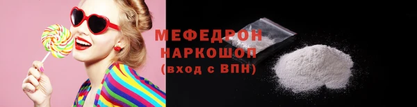 ПСИЛОЦИБИНОВЫЕ ГРИБЫ Богданович