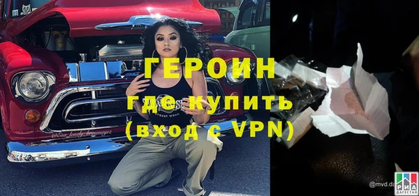 мдпв Богородицк