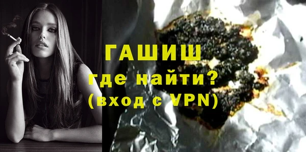 ПСИЛОЦИБИНОВЫЕ ГРИБЫ Богданович