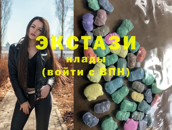 героин Богородск
